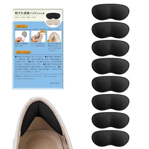 Предотвращает мозоли, регулируемые подкладки на пятке, амортизированный размер обуви: Предотвращает скольжение и соскальзывание туфель, кожаной обуви и лоферов.. Вмещает 4 пары f
Предотвращает мозоли, регулируемые подкладки на пятке, амортизированный размер обуви: Предотвращает скольжение и соскальзывание туфель, кожаной обуви и лоферов.. Вмещает 4 пары f