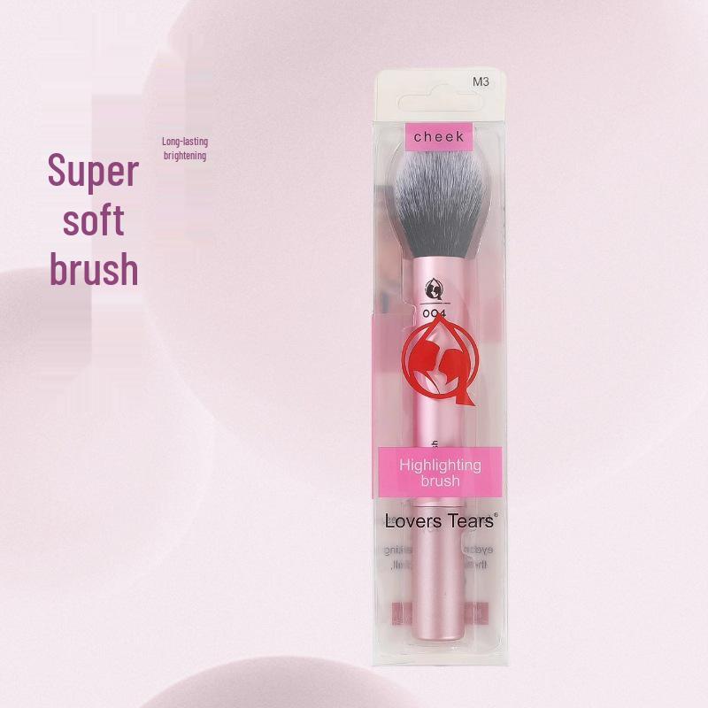 LOVERSTEARS Soft Bristle Makeup Brush Set: Highlighter, Powder, and Blush Brushes - Portable Beauty Tools рожевий
LOVERSTEARS Soft Bristle Makeup Brush Set: Highlighter, Powder, and Blush Brushes - Portable Beauty Tools рожевий