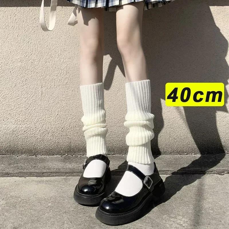 40-70cm Knitted Lolita Leg Warmers Women s Long Socks Autumn Winter Wool Foot Cover Arm Warmer Y2K Crochet Heap Socks Boot Cuffs One Size
40-70cm Knitted Lolita Leg Warmers Women s Long Socks Autumn Winter Wool Foot Cover Arm Warmer Y2K Crochet Heap Socks Boot Cuffs One Size