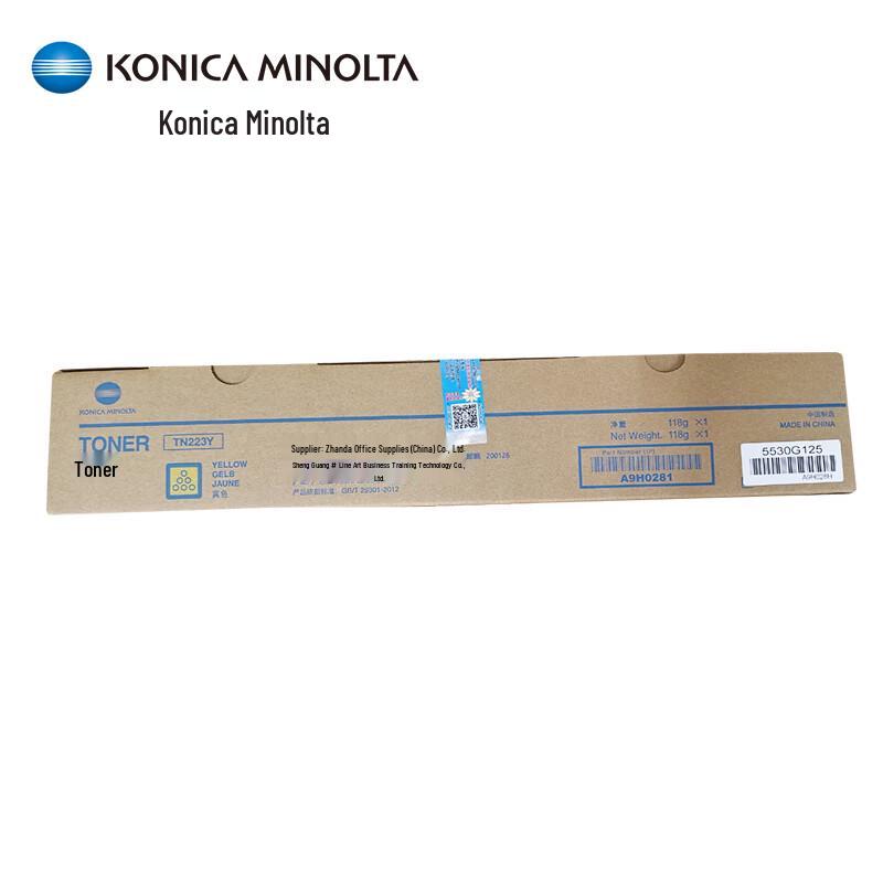 KONICA MINOLTA bizhub C226 Series
KONICA MINOLTA bizhub C226 Series
