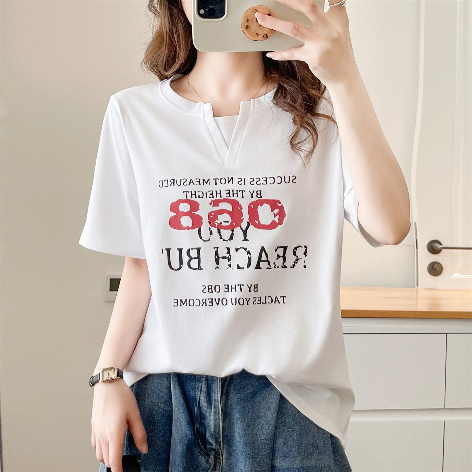 2026 Plus Size Women s V-Neck Faux Two-Piece Short-Sleeve Printed Top 4XL білий
2026 Plus Size Women s V-Neck Faux Two-Piece Short-Sleeve Printed Top 4XL білий