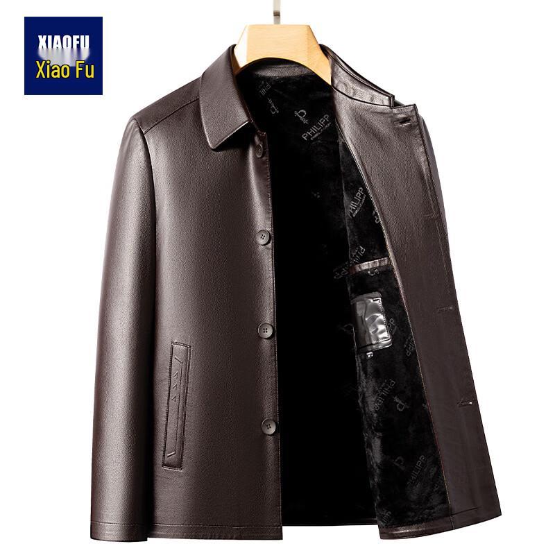 Men s Slim-Fit Button Faux Leather Jacket 4XL
Men s Slim-Fit Button Faux Leather Jacket 4XL
