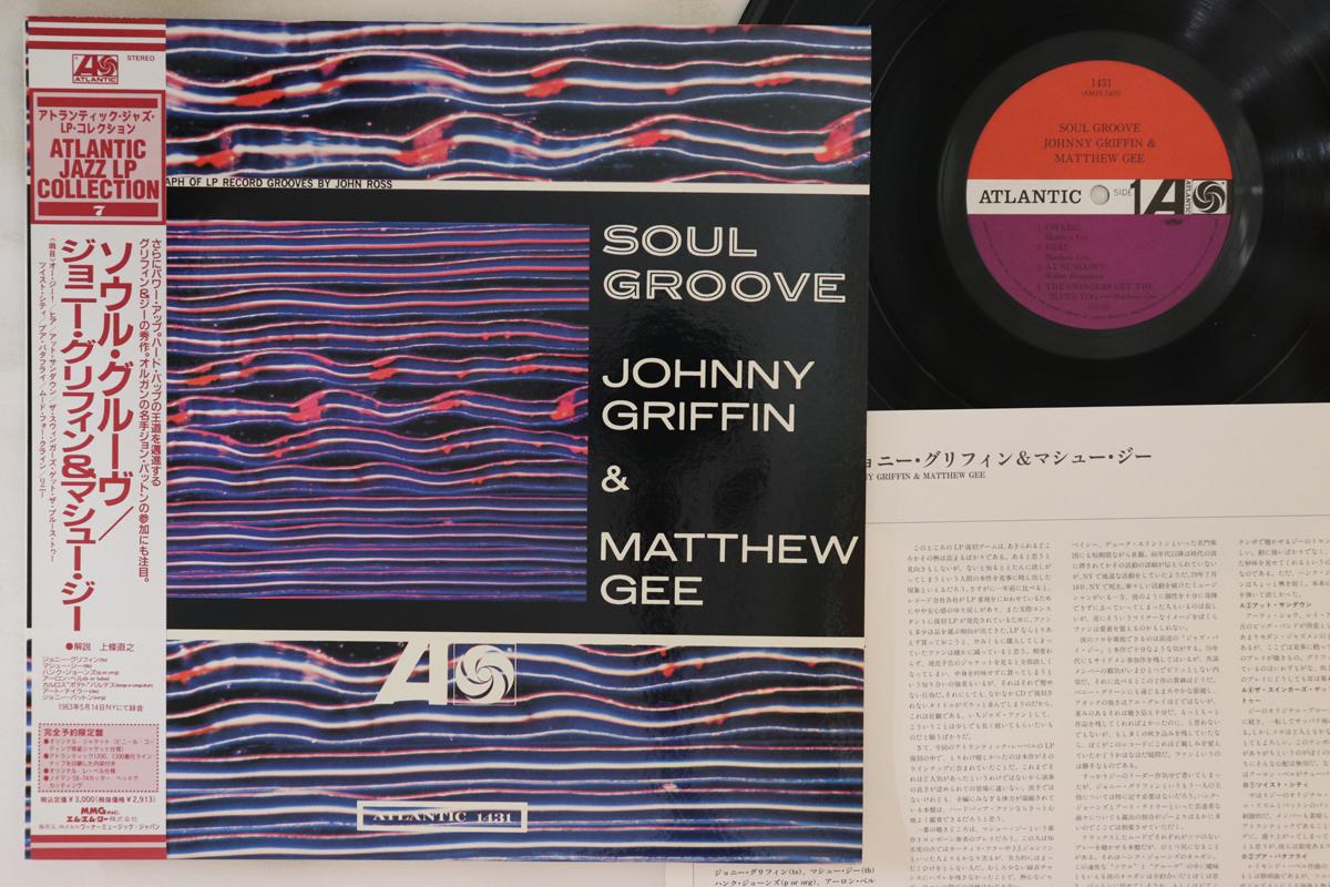 LP Record JOHNNY GRIFFIN, MATTHEW GEE - Soul Groove AMJY1431 ATLANTIC 1992 Japan Obi Jazz Used
LP Record JOHNNY GRIFFIN, MATTHEW GEE - Soul Groove AMJY1431 ATLANTIC 1992 Japan Obi Jazz Used
