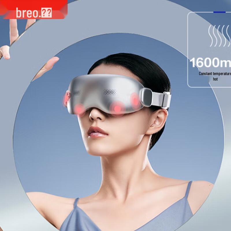 breo SeeK S1 Eye Massager
breo SeeK S1 Eye Massager