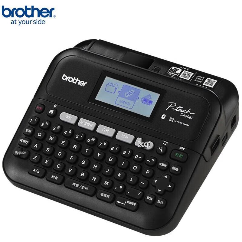 Brother PT-D460BT Desktop Label Printer
Brother PT-D460BT Desktop Label Printer