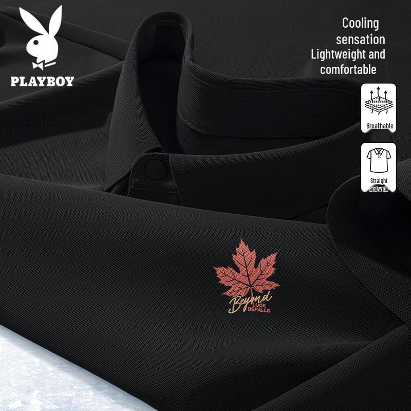 PLAYBOY Men s 2026 Ice-Cool Breathable Loose Fit Short Sleeve Polo Shirt 2XL
PLAYBOY Men s 2026 Ice-Cool Breathable Loose Fit Short Sleeve Polo Shirt 2XL