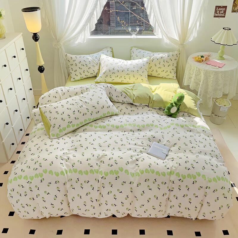 Langsha Wrinkled Washed Cotton 4-Piece Bedding Set
Langsha Wrinkled Washed Cotton 4-Piece Bedding Set