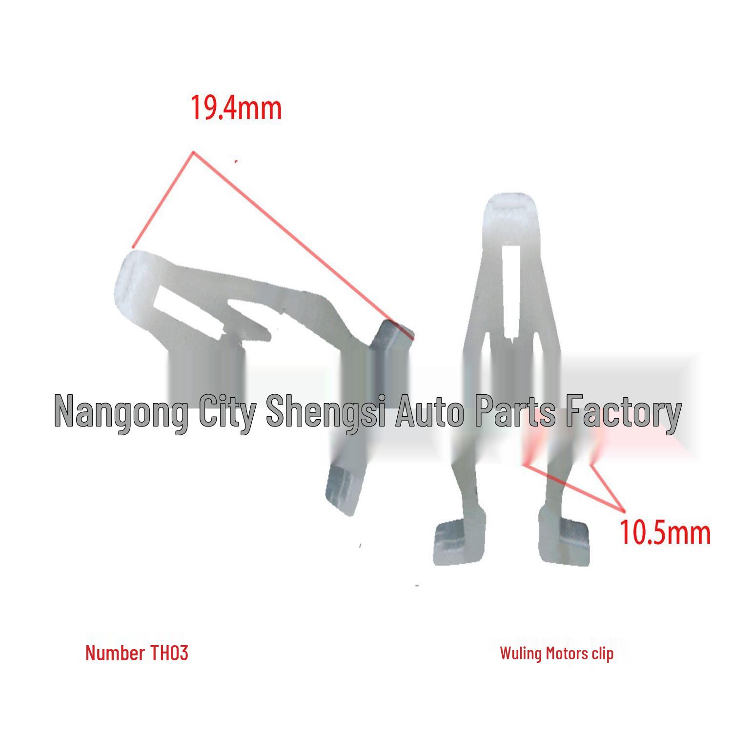 Wuling Dashboard Trim Fixing Clips and Decorative Buckles 10000pcs
Wuling Dashboard Trim Fixing Clips and Decorative Buckles 10000pcs
