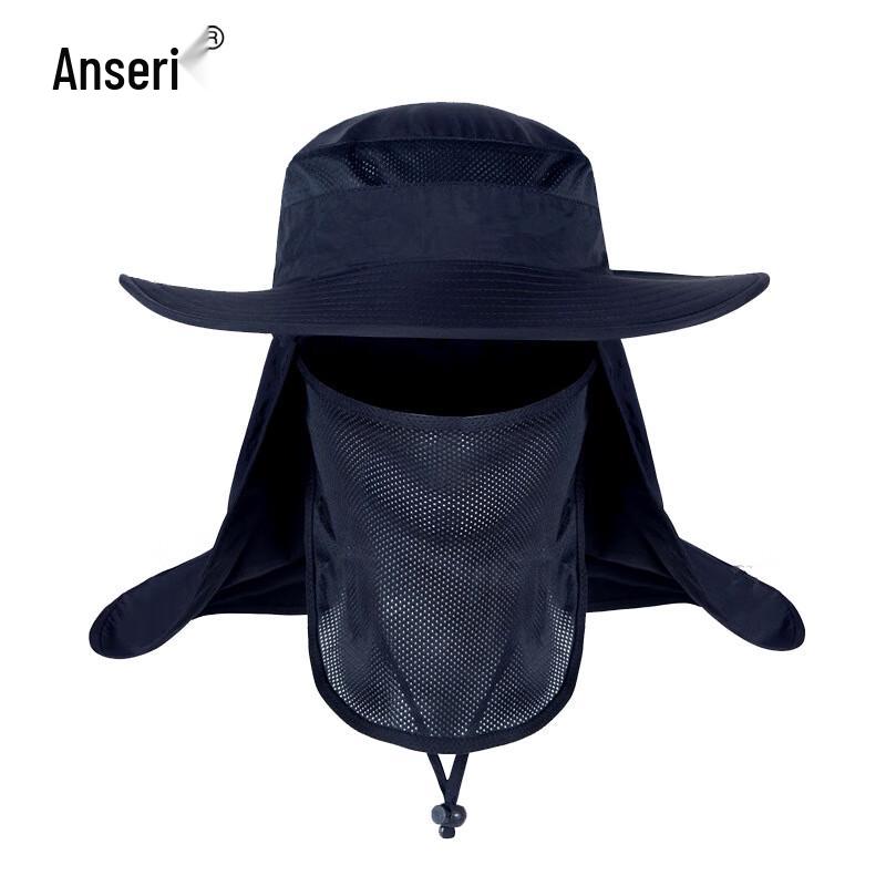 Anserui Sun Protection Outdoor Fishing Hat
Anserui Sun Protection Outdoor Fishing Hat
