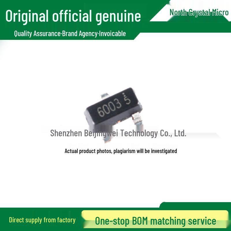 NCE6003X SOT-23 60V/3A N-Channel MOSFET Transistor
NCE6003X SOT-23 60V/3A N-Channel MOSFET Transistor