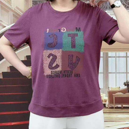 2026 New Soft Printed T-shirt for Middle-aged Moms - Age-Defying Spring/Summer Casual Daily Wear 4XL (suggested weight 135-145 jin)
2026 New Soft Printed T-shirt for Middle-aged Moms - Age-Defying Spring/Summer Casual Daily Wear 4XL (suggested weight 135-145 jin)