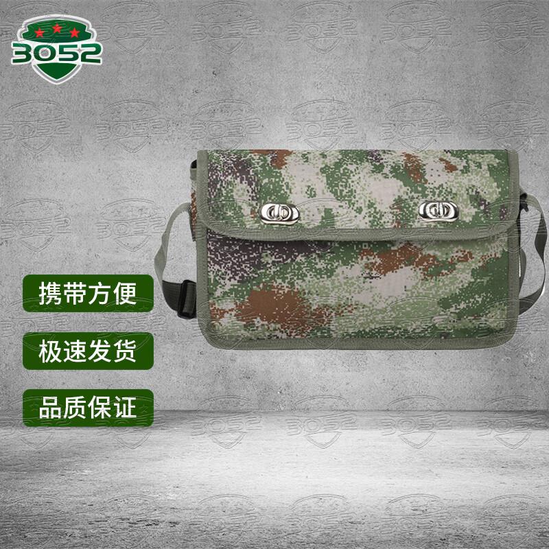 Tactical Outdoor Training Pack
Tactical Outdoor Training Pack