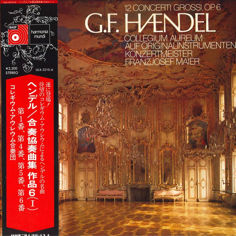 LP Record COLLEGIUM AUREUM G. F. Handel Concerto Grosso Op. 6 ULX3210H DEUTSCHE HARMO 1975 Japan Classical Used
LP Record COLLEGIUM AUREUM G. F. Handel Concerto Grosso Op. 6 ULX3210H DEUTSCHE HARMO 1975 Japan Classical Used