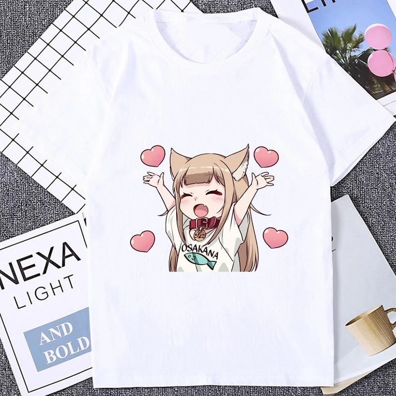 Cos Kinako OSAKANA Kawaii Cat Printed T-Shirt Hot Japan Anime My Cat Is A Kawaii Girl Tshirt Unique Style O-neck Streetwear Tees XXXL
Cos Kinako OSAKANA Kawaii Cat Printed T-Shirt Hot Japan Anime My Cat Is A Kawaii Girl Tshirt Unique Style O-neck Streetwear Tees XXXL