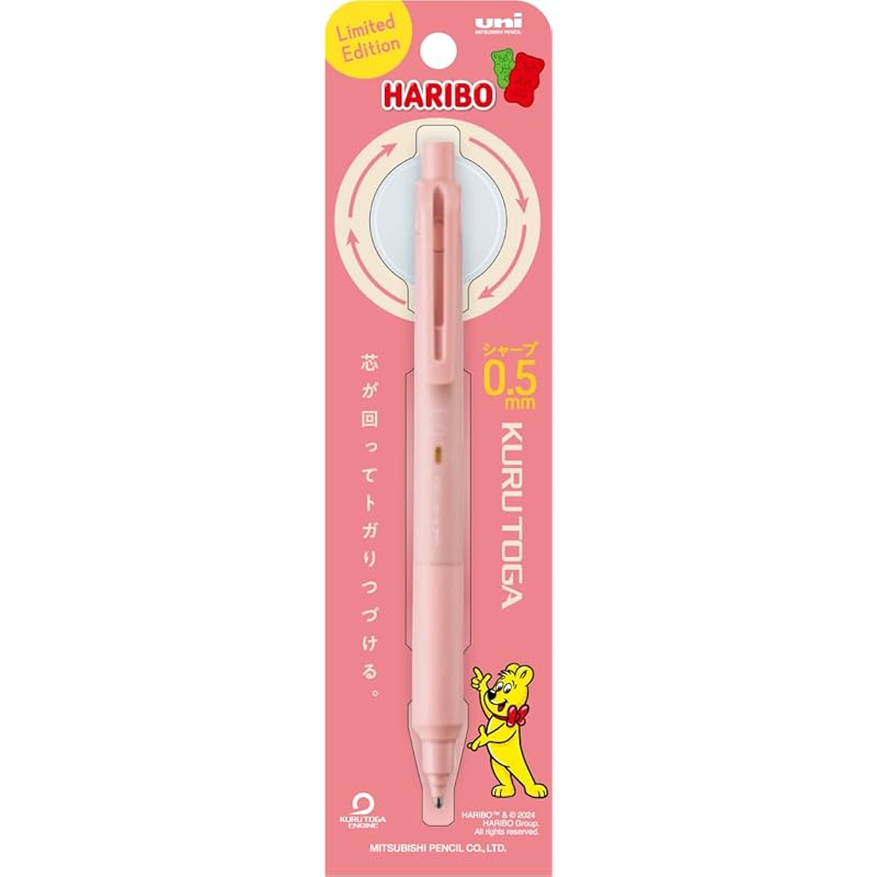 mitsubishi pencil mechanical pencil Kurtga KS 0.5 limited Haribo coral pink M5KS1P66HRB
mitsubishi pencil mechanical pencil Kurtga KS 0.5 limited Haribo coral pink M5KS1P66HRB