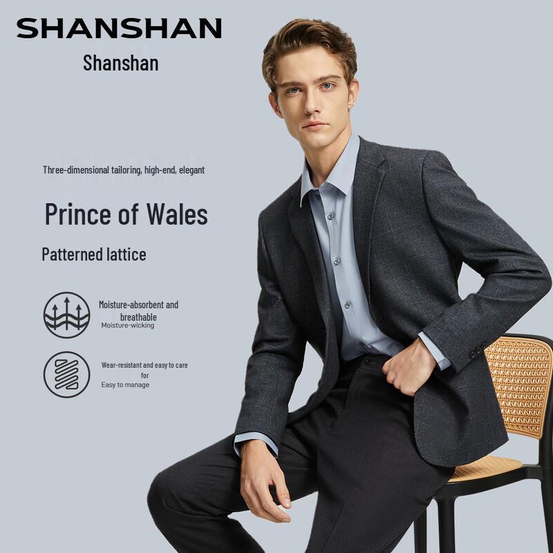 SHANSHAN Men s High-End Brushed Business Suit XL
SHANSHAN Men s High-End Brushed Business Suit XL