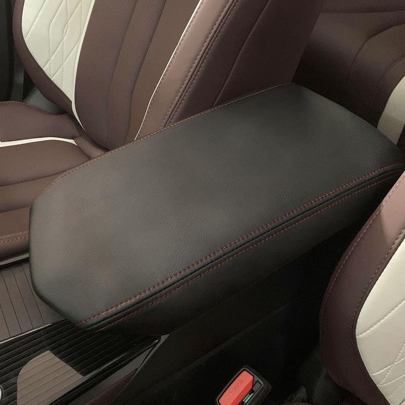 Защитная крышка подлокотника Geely Xingyue L (21-24) - Автомобильная накладка
Защитная крышка подлокотника Geely Xingyue L (21-24) - Автомобильная накладка