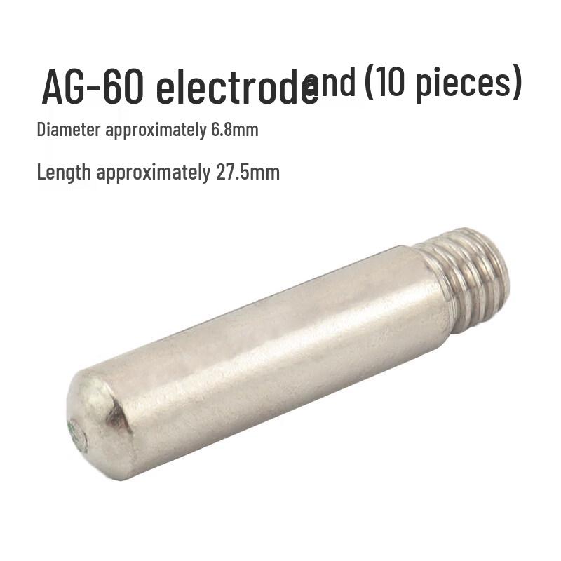 AG-60 Plasma Cutter Electrodes
AG-60 Plasma Cutter Electrodes