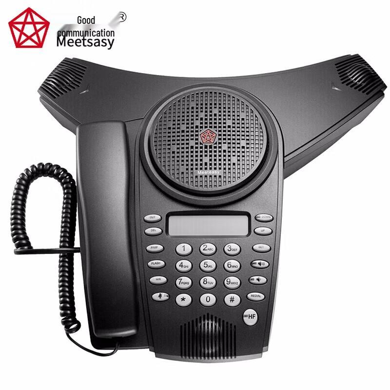 Meeteasy MID2 HC-B Bluetooth Conference Phone (CN version)
Meeteasy MID2 HC-B Bluetooth Conference Phone (CN version)