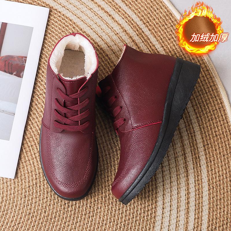 Мамины хлопковые туфли женские зимние бархатные утолщенные теплые полусапожки нескользящие водонепроницаемые на плоской подошве удобные бабушкины хлопковые туфли 40
Мамины хлопковые туфли женские зимние бархатные утолщенные теплые полусапожки нескользящие водонепроницаемые на плоской подошве удобные бабушкины хлопковые туфли 40