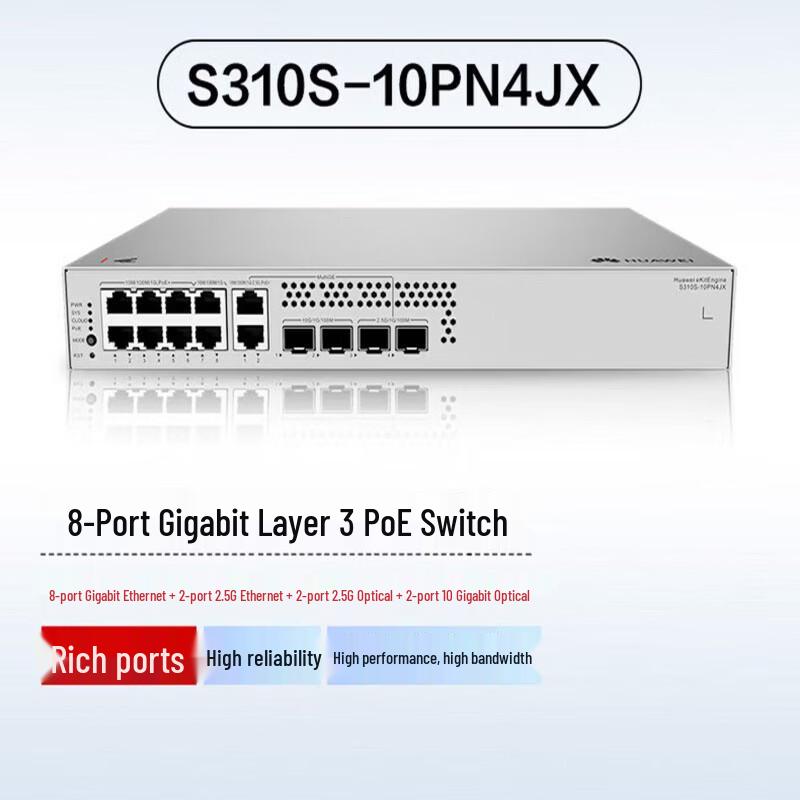 Huawei Kunling S310S-10PN4JX Layer 3 POE Switch
Huawei Kunling S310S-10PN4JX Layer 3 POE Switch