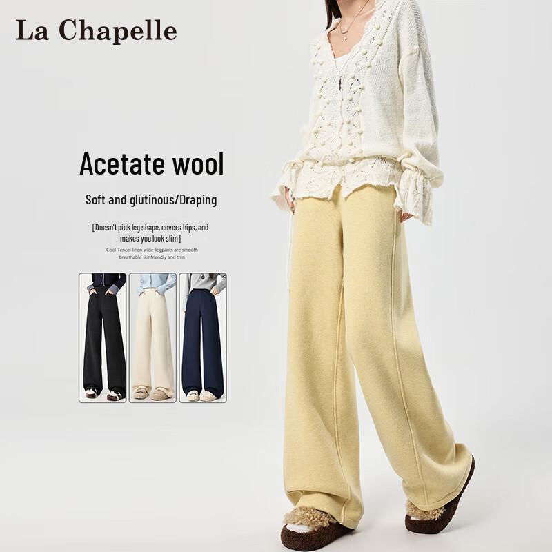 La Chapelle Women s Fleece-Lined Acetate Wool Wide-Leg Casual Pants 2XL
La Chapelle Women s Fleece-Lined Acetate Wool Wide-Leg Casual Pants 2XL