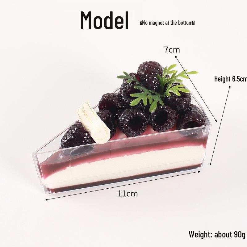Blackberry Cake Fridge Magnet - Dessert Decoration Toy 11*7*6.5 cm
Blackberry Cake Fridge Magnet - Dessert Decoration Toy 11*7*6.5 cm