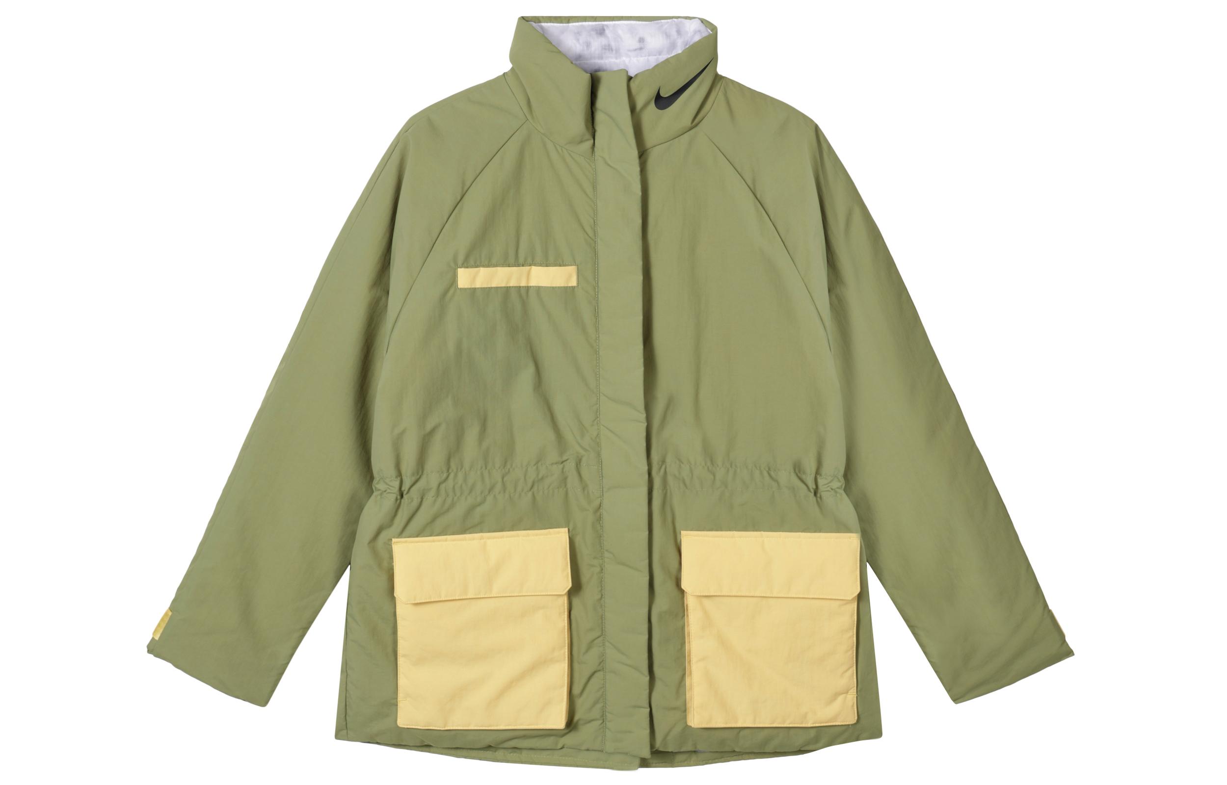 Nike Jacket Women s Outdoor Green DQ6851-334 M
Nike Jacket Women s Outdoor Green DQ6851-334 M