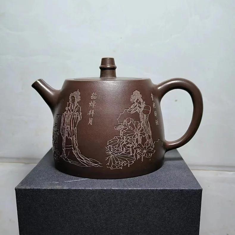 400ml Yixing Yixing Yixing Purple Clay Teapot Raw Mineral Purple Clay Handmade Teapot Kung Fu Tea Set
400ml Yixing Yixing Yixing Purple Clay Teapot Raw Mineral Purple Clay Handmade Teapot Kung Fu Tea Set