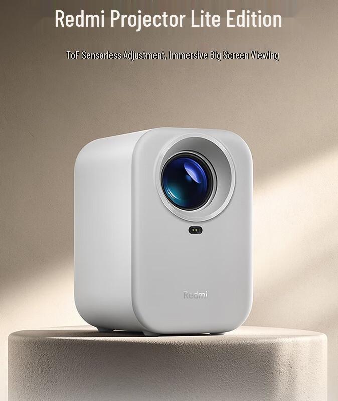 Redmi Lite Smart Projector (CN version)
Redmi Lite Smart Projector (CN version)