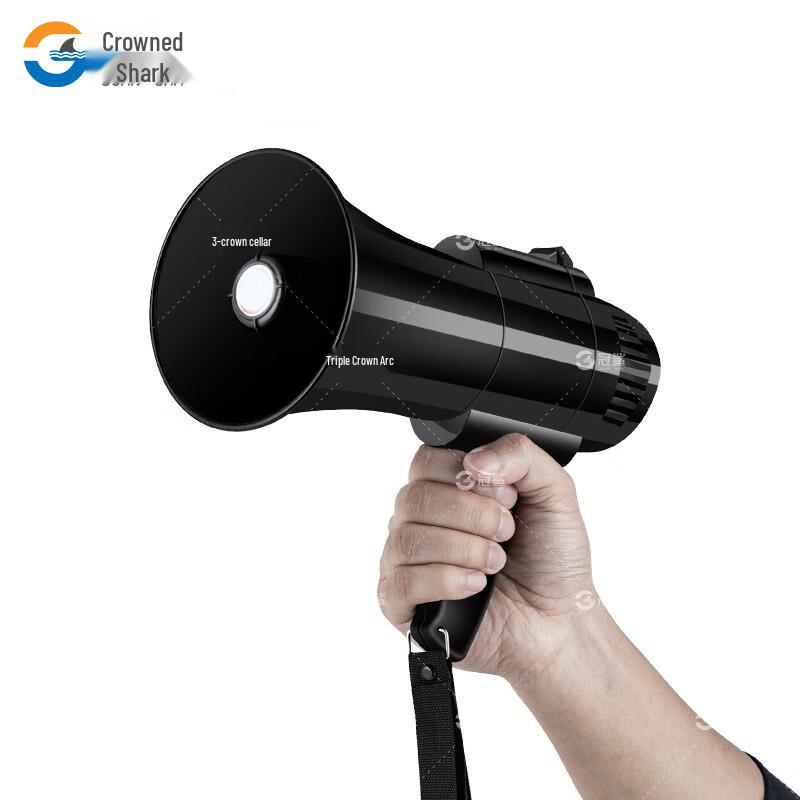 Guansha CR-59 Portable Megaphone
Guansha CR-59 Portable Megaphone