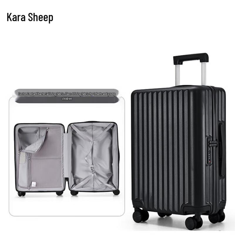 Kala Sheep CX8117 Student Travel Suitcase
Kala Sheep CX8117 Student Travel Suitcase