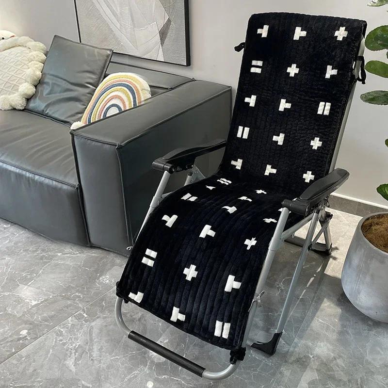 Solid color Winter Soft Plush Lounge Chair Cushion Anti Slip Thickened Folding Lazy Chair Mat Home Garden Nap Rocking Chairs Pad 45x135cm
Solid color Winter Soft Plush Lounge Chair Cushion Anti Slip Thickened Folding Lazy Chair Mat Home Garden Nap Rocking Chairs Pad 45x135cm