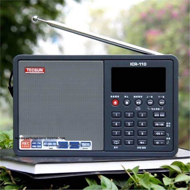 Tecsun ICR-110 Portable Card-Insert Radio with Recording & MP3 for Seniors Red
Tecsun ICR-110 Portable Card-Insert Radio with Recording & MP3 for Seniors Red