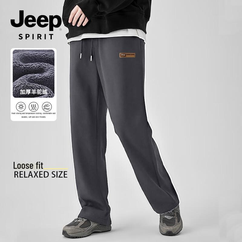 JEEP SPIRIT Men s Winter Alpaca Fleece Lined Loose Casual Pants 4XL
JEEP SPIRIT Men s Winter Alpaca Fleece Lined Loose Casual Pants 4XL