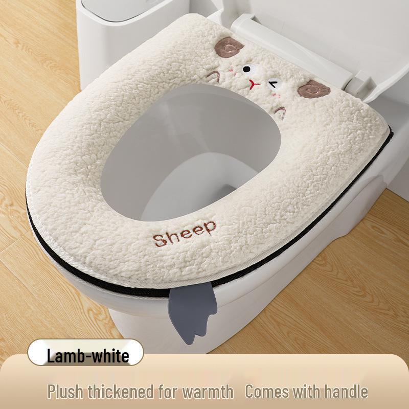 Four Seasons Universal Thick Toilet Seat Cushion with Zipper
Four Seasons Universal Thick Toilet Seat Cushion with Zipper