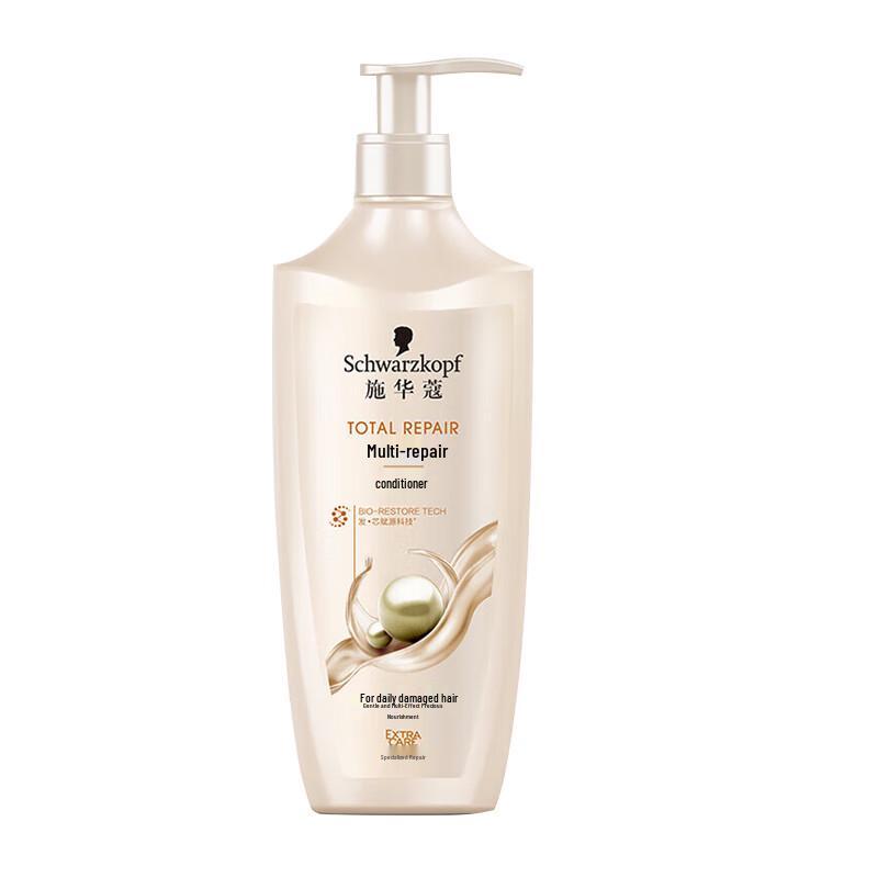 Schwarzkopf Multi-Effect Repair Conditioner
Schwarzkopf Multi-Effect Repair Conditioner