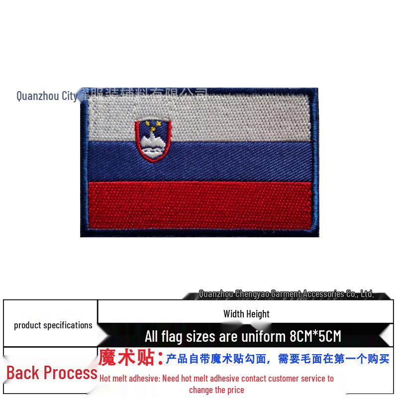 In-Stock USA Flag Embroidered Shoulder Patch with Hook & Loop
In-Stock USA Flag Embroidered Shoulder Patch with Hook & Loop