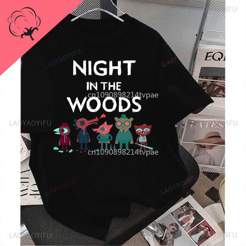 Футболки Night in The Woods футболка mae Жіночий одяг Бавовна Смішна Мила Каваї Оригінальність Друкована Ігрова Футболка Вуличний стиль Футболка 2XL
Футболки Night in The Woods футболка mae Жіночий одяг Бавовна Смішна Мила Каваї Оригінальність Друкована Ігрова Футболка Вуличний стиль Футболка 2XL