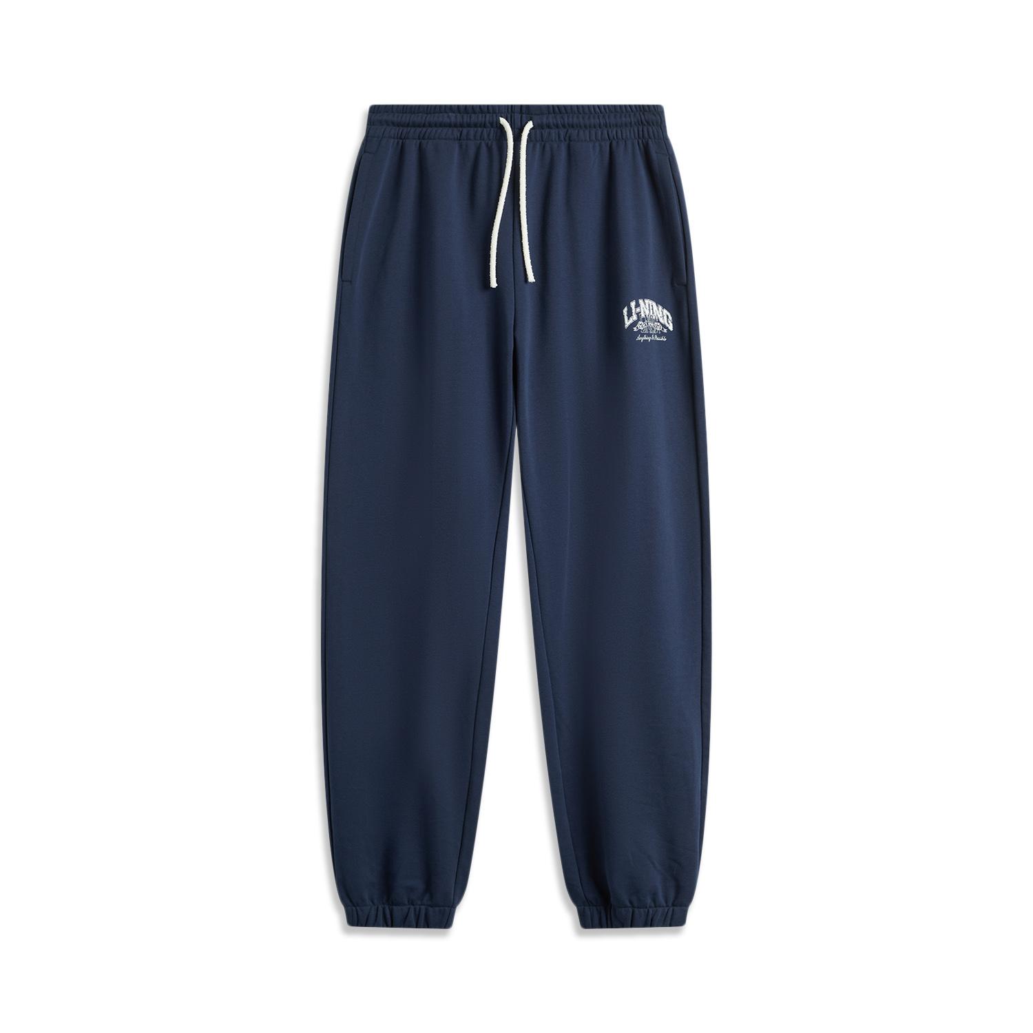 Li Ning Sports Lifestyle Series American Vintage Simple Loose Fit Drawstring Cuffs Casual Knit Joggers Men bottoms Deep-Navy AKLU939-1 S
Li Ning Sports Lifestyle Series American Vintage Simple Loose Fit Drawstring Cuffs Casual Knit Joggers Men bottoms Deep-Navy AKLU939-1 S