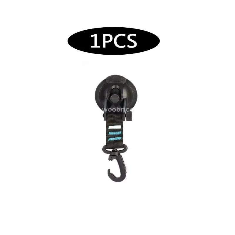 Suction Cup Hooks Strong Car Tent Buckle with Glass Hook Camping Accessories Mountaineering Buckle forTravel Hiking Suction Cup
Suction Cup Hooks Strong Car Tent Buckle with Glass Hook Camping Accessories Mountaineering Buckle forTravel Hiking Suction Cup