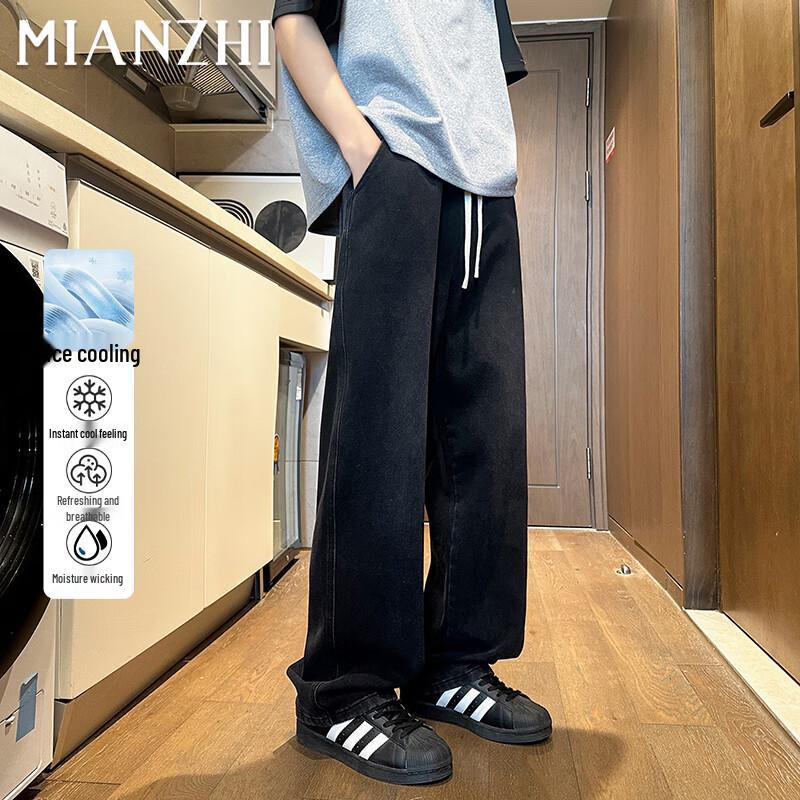 Мужские джинсы прямого кроя в японском стиле 3XL
Мужские джинсы прямого кроя в японском стиле 3XL