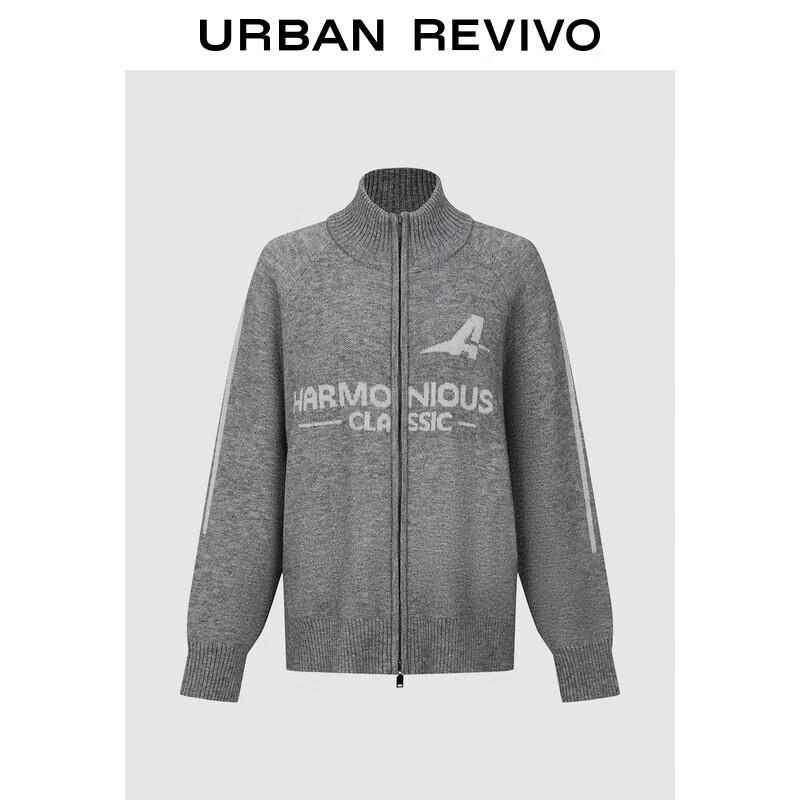 Женский модный вязаный кардиган UR на молнии M
Женский модный вязаный кардиган UR на молнии M