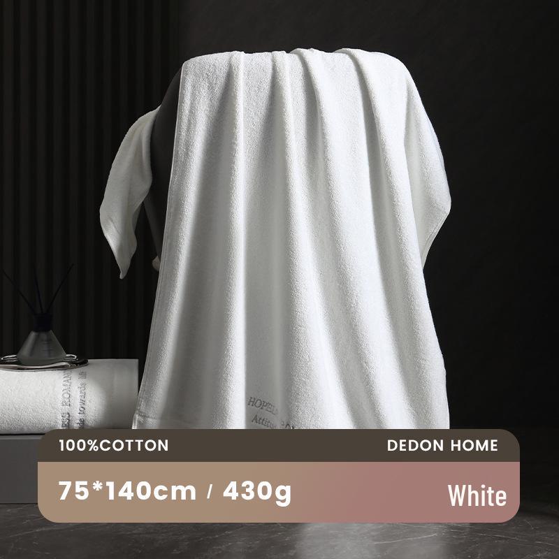 2024 Очень толстое банное полотенце из 100% хлопка - Не оставляет ворсинок, Влаговпитывающее обертывание для мужчин и женщин 75x140cm
2024 Очень толстое банное полотенце из 100% хлопка - Не оставляет ворсинок, Влаговпитывающее обертывание для мужчин и женщин 75x140cm