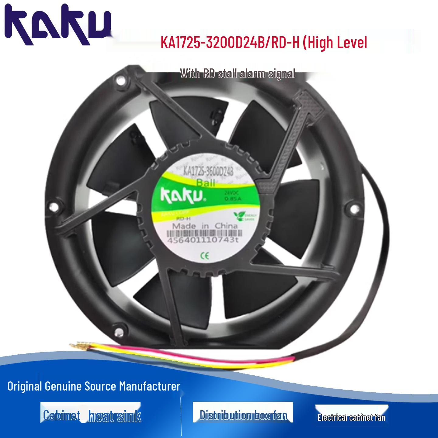 Kagoo KA1725-3200D24BM/RD-H High Temp-Resistant 24V Fan with Stall Alarm
Kagoo KA1725-3200D24BM/RD-H High Temp-Resistant 24V Fan with Stall Alarm