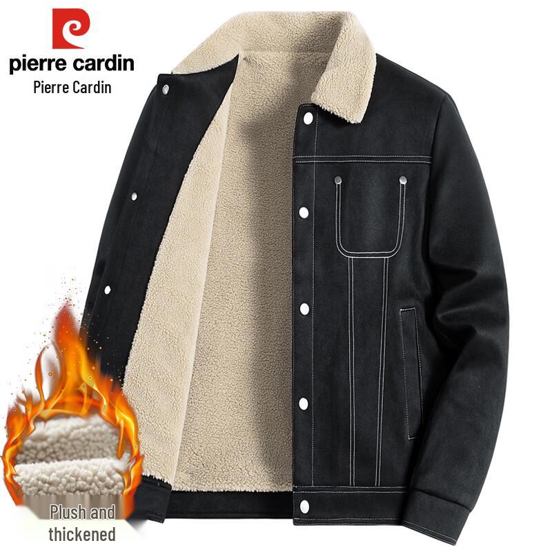 Pierre Cardin Men s Fleece-Lined Suede Casual Jacket XL
Pierre Cardin Men s Fleece-Lined Suede Casual Jacket XL