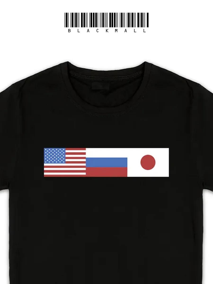 Футболка Gosha Rubchinskiy с флагами 2XL
Футболка Gosha Rubchinskiy с флагами 2XL
