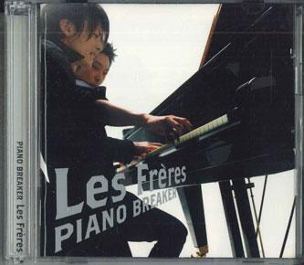 CD - Piano Breaker (First Press Limited UCCS9020PROMO UNIVERSAL Japan Obi Jazz Used
CD - Piano Breaker (First Press Limited UCCS9020PROMO UNIVERSAL Japan Obi Jazz Used