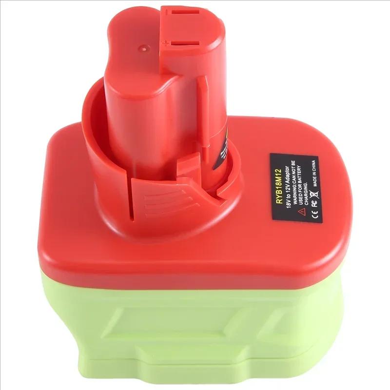 Battery Converter For Ryobi 18V Li-ion Battery Convert to For Milwaukee 12V Cordless Power Drill Tool 2471-21 2471-22 2590-20
Battery Converter For Ryobi 18V Li-ion Battery Convert to For Milwaukee 12V Cordless Power Drill Tool 2471-21 2471-22 2590-20