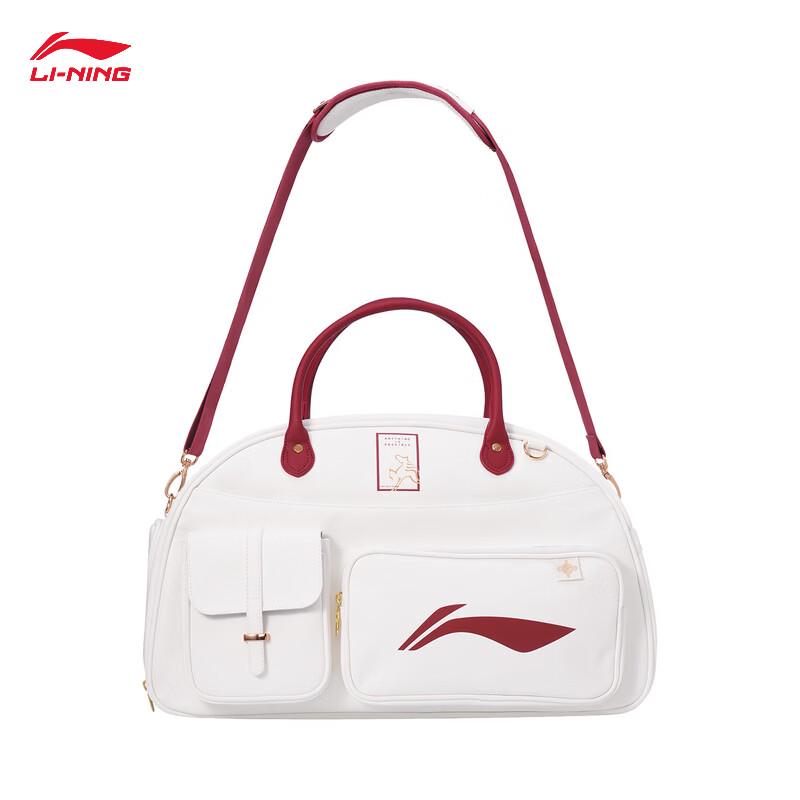 Li-Ning 2026 Badminton Competition Shoulder Bag One Size
Li-Ning 2026 Badminton Competition Shoulder Bag One Size